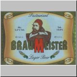 charkowrogan (211).jpg